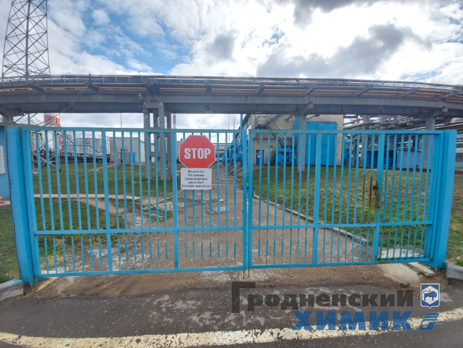 ВОРОТА БСБ (2)-ДО.jpg